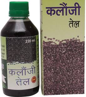 gelunix Kalonji oil