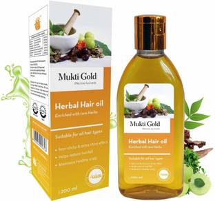 AXIOM Mukti Gold Herbal Hair Oil (200 ml ) | Family Pack | Enriched With Amla, Bhringraj, Brahmi, Shikakai, Neem, Gudhal & Jatamansi | Suitable For All Hair Types | Non-Sticky & Extra Shine effect | Helps Reduce Hair fall | Maintains Healthy Scalp Hair Oil