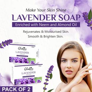 Globus Naturals Lavender Soap for Soft and Beautiful skin (Pack of 2)