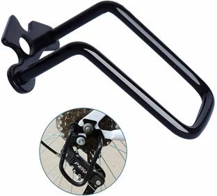 NSV Cycle Rear Derailleur Guard Universal Chain Gear Protector for Mountain Bike Bicycle Brake Disk
