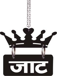 Chanda Creations 3D Acrylic Car Hanging JAAT with Crown Both Side Car Hanging Ornament