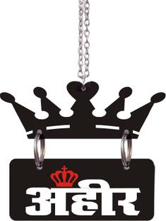Chanda Creations 3D Acrylic Car Hanging AHIR with Crown Both Side Car Hanging Ornament