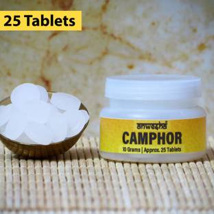 Anwesha Camphor 100% Pure and Organic 10g Kapoor Kapur Jar for Puja Havan and Diffuser
