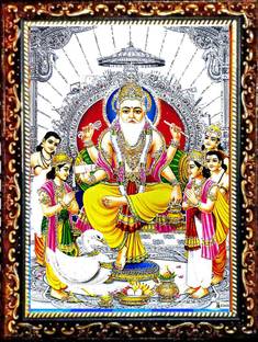 SUNINOW VISHWAKARMA JI PHOTO FRAME | GOD PHOTO FRAMES | Hindu god photo | bhagwan photo | small size photo of 7x 5 inch Religious Frame