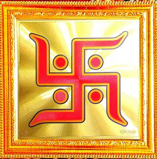 SUNINOW SWASTIK PHOTO FRAME FOR WALL DECOR | POOJA GHAR Religious Frame