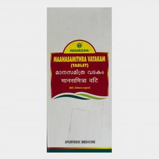 Nagarjuna 50 Tab