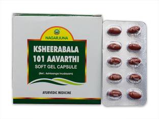 Nagarjuna Ksheerabala 101 Avarthi 100 X 2 = 200 Caps