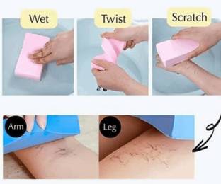 Rubberfy Body Shower Exfoliating Bathing Sponge