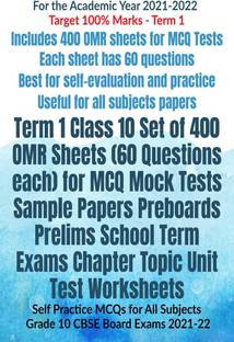 Term 1 Class 10 Set of 400 OMR Sheets (60 Questions each) for MCQ Mock Tests Sample Papers Preboards Prelims School Term Exams Chapter Topic Unit Test