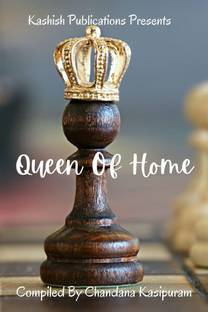 Queen Of Home