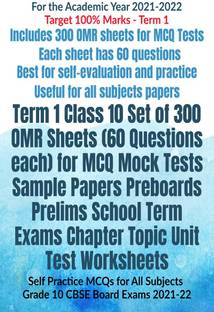 Term 1 Class 10 Set of 300 OMR Sheets (60 Questions each) for MCQ Mock Tests Sample Papers Preboards Prelims School Term Exams Chapter Topic Unit Test