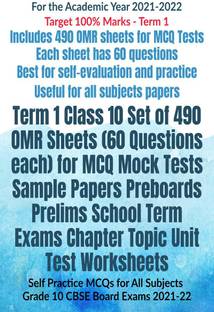 Term 1 Class 10 Set of 490 OMR Sheets (60 Questions each) for MCQ Mock Tests Sample Papers Preboards Prelims School Term Exams Chapter Topic Unit Test
