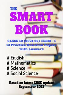 THE SMART BOOK