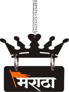 Chanda Creations 3D Acrylic Car Hanging MARATHA with Crown Both Side Car Hanging Ornament