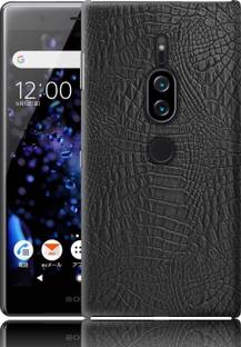 CASE CREATION Back Cover for Sony Xperia XZ2
