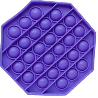 Synlark Push Pop Bubble Sensory Fidget Toy Set ,Pop It Push Pop Silicone -Relief Items Popper Fidget Educational Toys, Autism Special Needs Silicone Stress Relief Toy, Family and Friends ( Multi-Shapes)