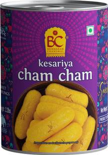 BHIKHARAM CHANDMAL Kesariya Chamcham,Pack of 1 Tin