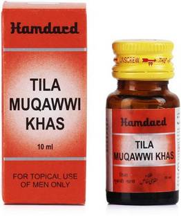 Hamdard Tila Muqawwi Khas (10ml) 1 Piece
