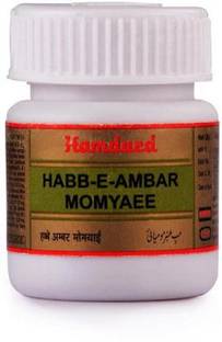 Hamdard Habbe Amber Momyai (10tab) PACK OF 1