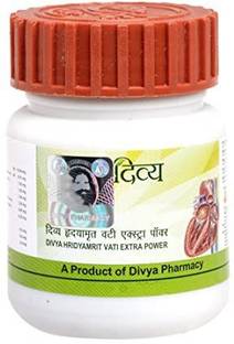 DIVYA PHARMACY HRIDYAMRIT VATI EXTRA POWER