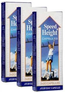Speed Height CAPSULES_3 (Pack of 3)