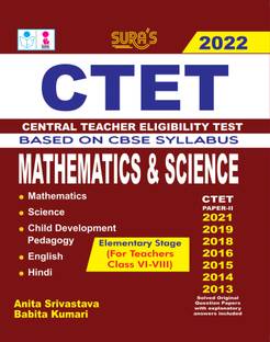 SURA`S CTET Mathematics and Science Exam Book | Central Teacher Eligibility Test Study Material Book - LATEST EDITION 2022