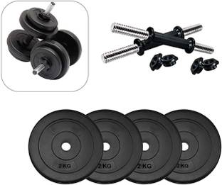 BEACON INTERNATIONAL 8 Kg (2 Kg X 4) Adjustable Dumbbell