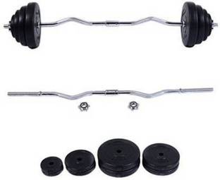 Brawl Nation 11.5 kg brawlcombocurl rod Home Gym Combo