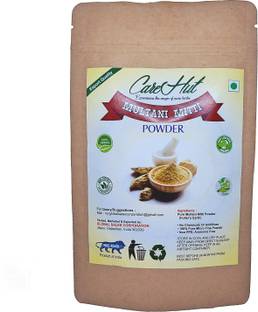 CareHut Multani Mitti 300 grams For Glowing Skin and Hair (Fuller’s Earth/Calcium Bentonite Clay) For Hair Pack / Multani Mitti for Face Pack Powder for Glowing Dry Skin - 100% Natural