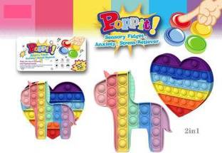 SR Toys Push Pop It Bubble Sensory Fidget Toy Silicone Pony, Heart & Fidget Keychain | Relief Stress Suitable for All Ages | Toys for Kids Adults Party & Fun Games Board Game (Multicolor)