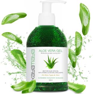 Kayamaya Aloe Vera Gel - Organic