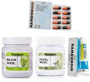 Hamdard MAJUN MUQIL125.GM/ ITRIFAL MUQIL125GM / HAMDOROID 50.CAPSULES / HAMDOROID OINTMENT 50GM. OF 4 MEDICINES PACK / , herbal formulation for providing relief from constipation, abdominal pain & Useful for bleeding piles