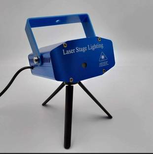 lordlight Shower Laser Light Disco Ball Set