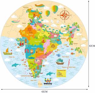 PromoCart Amazing India Map Floor Puzzle 60 pcs.