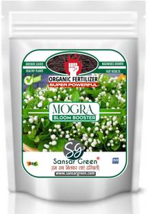 संसार ग्रीन Mogra Bloom Booster, Essential Super Powerful Organic Fertilizer for Mogra with ++ Flower Booster and Active Micro Organism मिट्टी की खाद