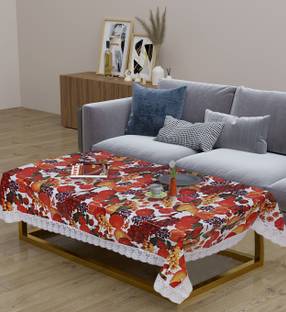 KEA Printed 4 Seater Table Cover