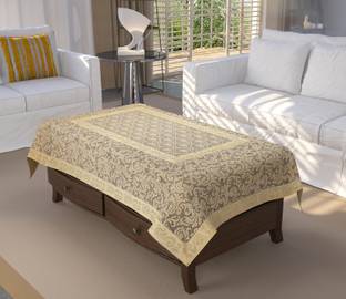 EASTTARDOMM Floral 4 Seater Table Cover