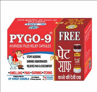 Pygo-9 Bloody Piles / Hemorrhoidal Piles, Bawaseer