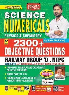 Kiran Railway Science Numerical English