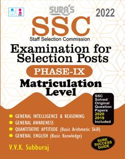 SURA`S SSC (Staff Selection Commission) Examination for Selection Posts Phase IX 9 Matriculation Level Exam Books 2022 Latest Edition