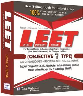 LEET (OBJECTIVE TYPE) (LATERAL ENGINEERING ENTRANCE TEST) FOR UPTU
