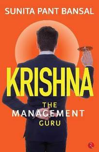 Krishna