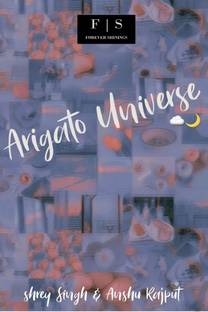 Arigato Universe