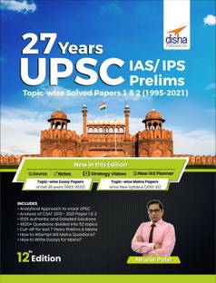 27 Years Upsc IAS/ Ips Prelims Topic-Wise Solved Papers 1 & 2 (1995 - 2021)