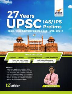 27 Years Upsc IAS/ Ips Prelims Topic-Wise Solved Papers 1 & 2 (1995 - 2021)