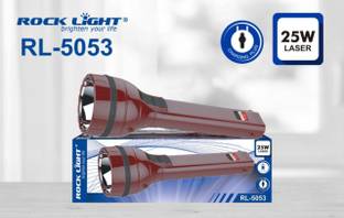 A 1 ROCK LIGHT RL5053TROCH 8 hrs Torch Emergency Light