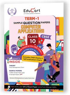 Educart CBSE Term 1 COMPUTER APPLICATIONS Sample Papers Class 10 MCQ Book For 2022 (Based on 2nd Sep CBSE Sample Paper 2021)