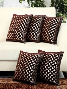 BELLA TRUE Chenille Cushions Cover