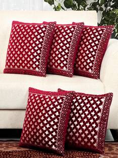 BELLA TRUE Chenille Cushions Cover