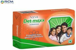 RCM ysa Det-Maxx Soap 5x100g Dishwash Bar
